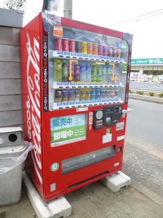 キューブコート烏山の物件内観写真